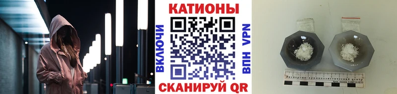 Как найти наркотики Ленинградская СОЛЬ  МЕФ  Гашиш  мега рабочий сайт  Марихуана  АМФЕТАМИН 