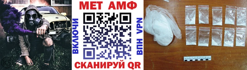 где можно купить наркотик  Ленинградская  Амфетамин 98% 