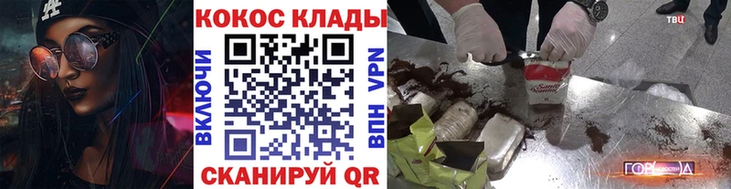 хочу   Ленинградская  Cocaine 99% 