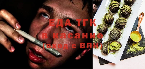 МДПВ Покачи