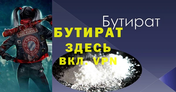 МДПВ Покачи