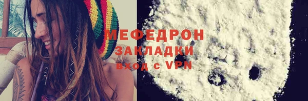 кокаин Покровск