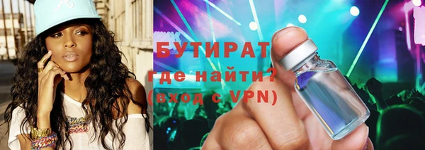 а пвп мука Покров